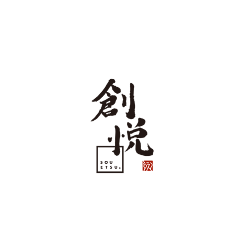 お盆期間中の配送とお問い合わせについて